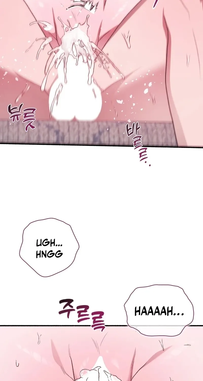 Read Hard to Handle chapter 19 image 35 on Lezhin