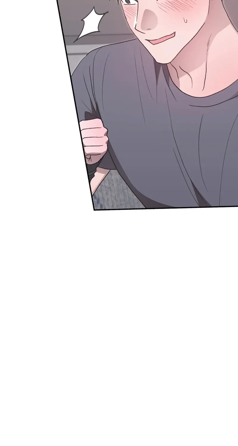 Read Hard to Handle chapter 19 image 5 on Lezhin