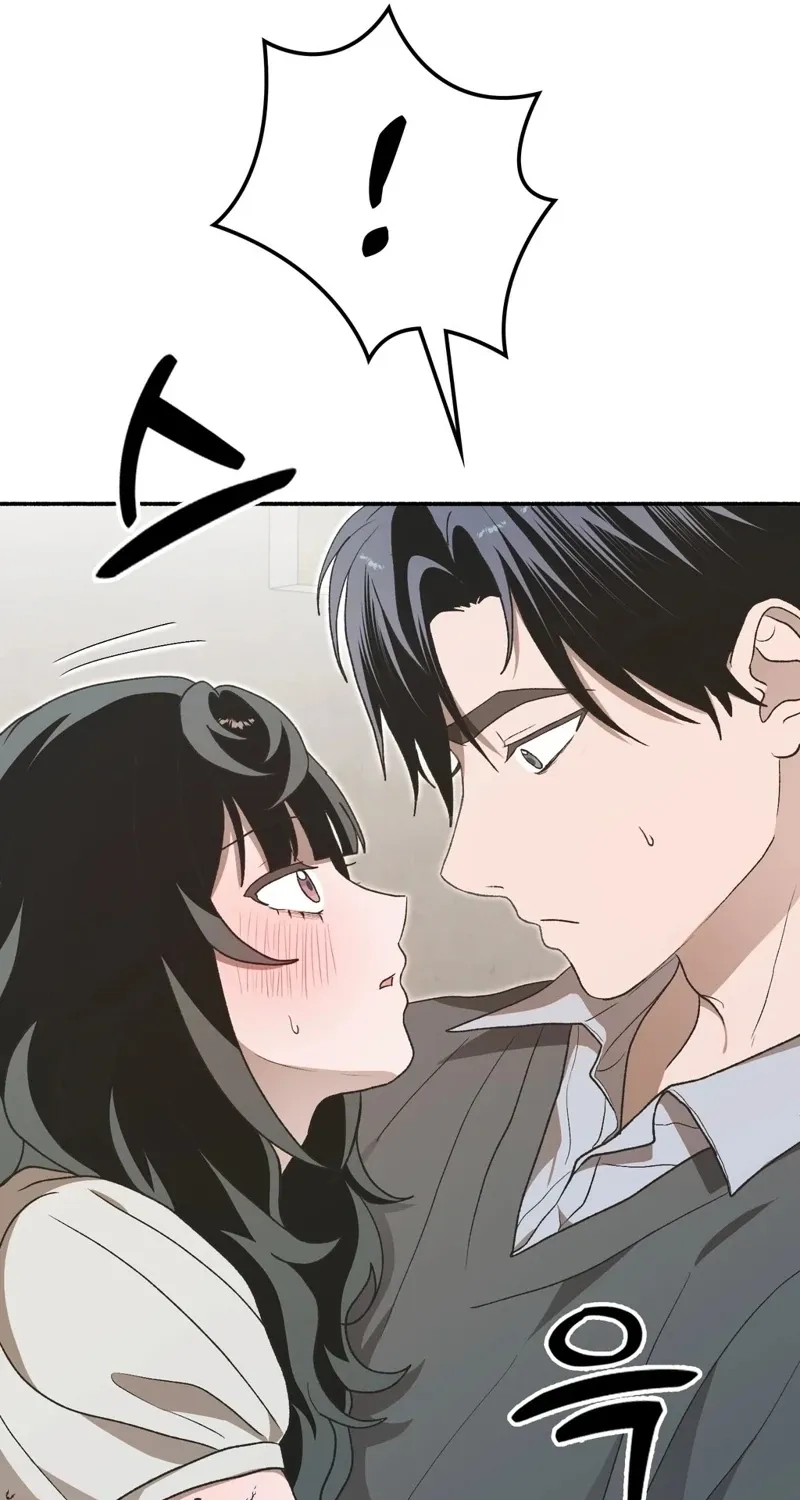 Read Hard to Handle chapter 19 image 50 on Lezhin