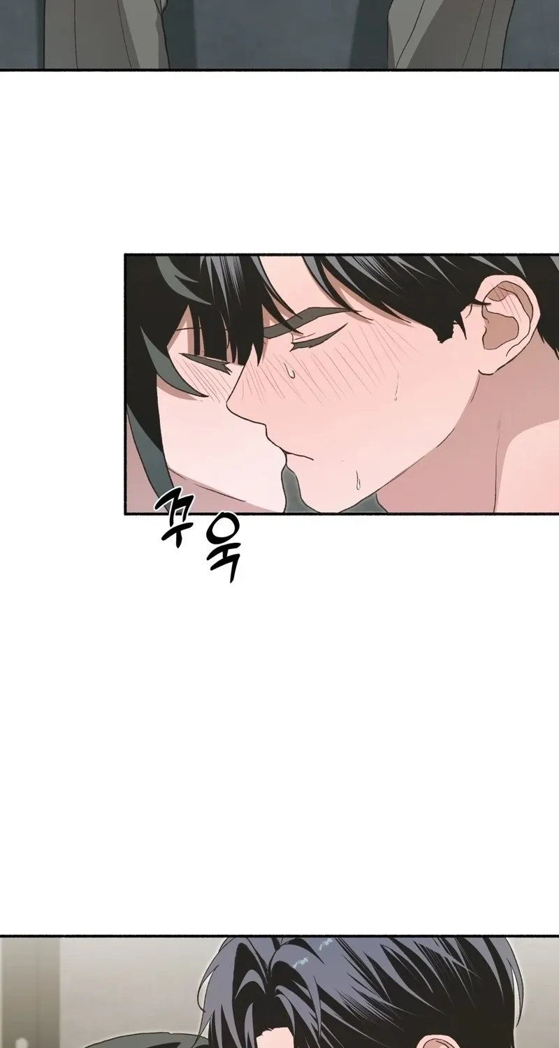 Read Hard to Handle chapter 19 image 53 on Lezhin