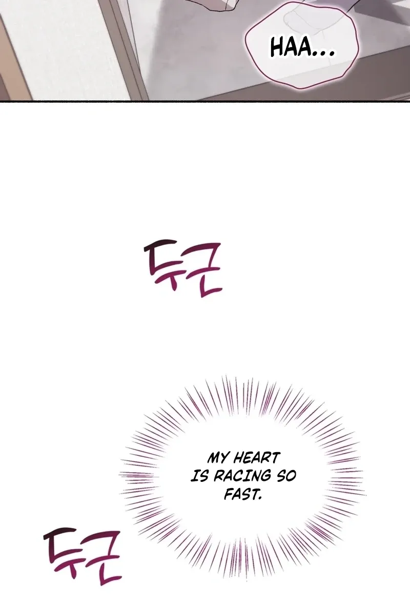 Read Hard to Handle chapter 19 image 64 on Lezhin