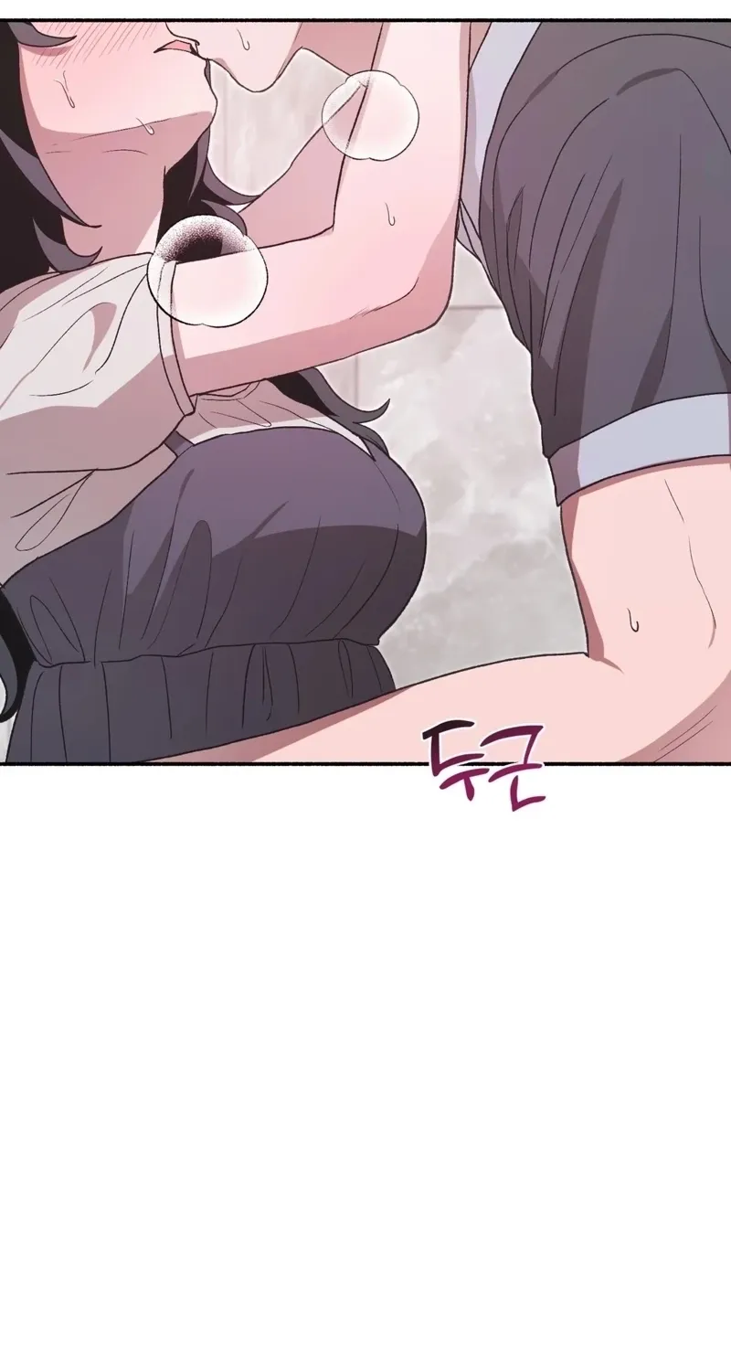 Read Hard to Handle chapter 19 image 65 on Lezhin