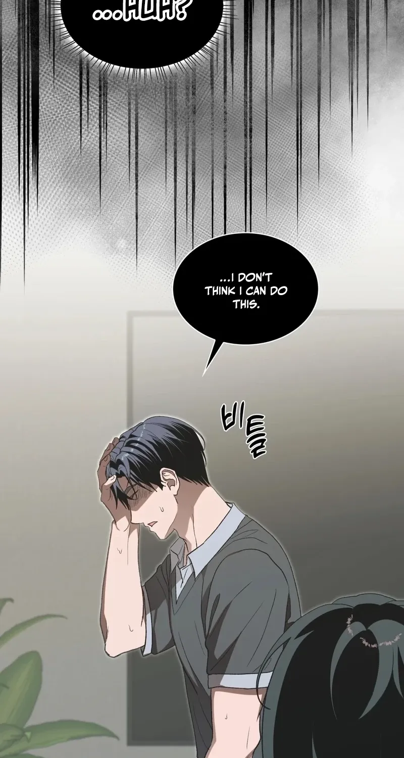 Read Hard to Handle chapter 19 image 78 on Lezhin