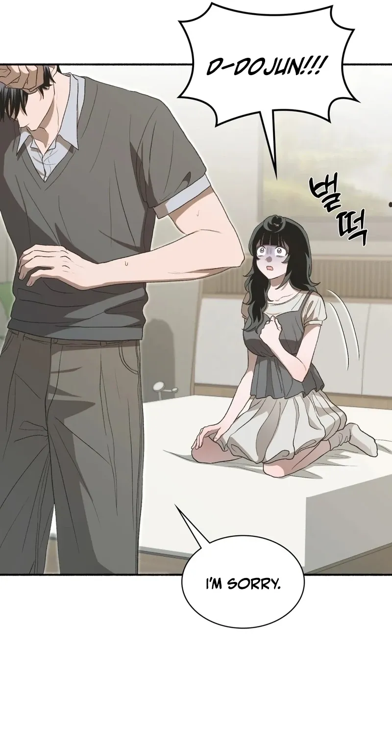 Read Hard to Handle chapter 19 image 80 on Lezhin