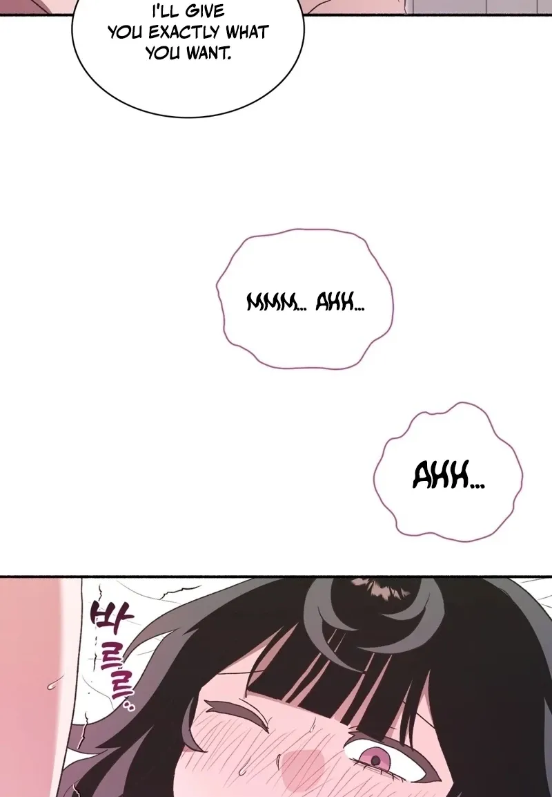 Read Hard to Handle chapter 20 image 74 on Lezhin