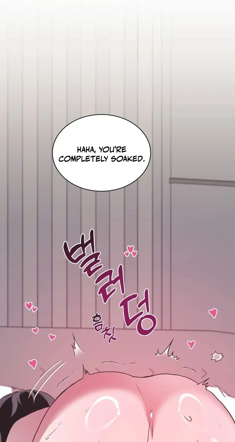 Read Hard to Handle chapter 20 image 81 on Lezhin