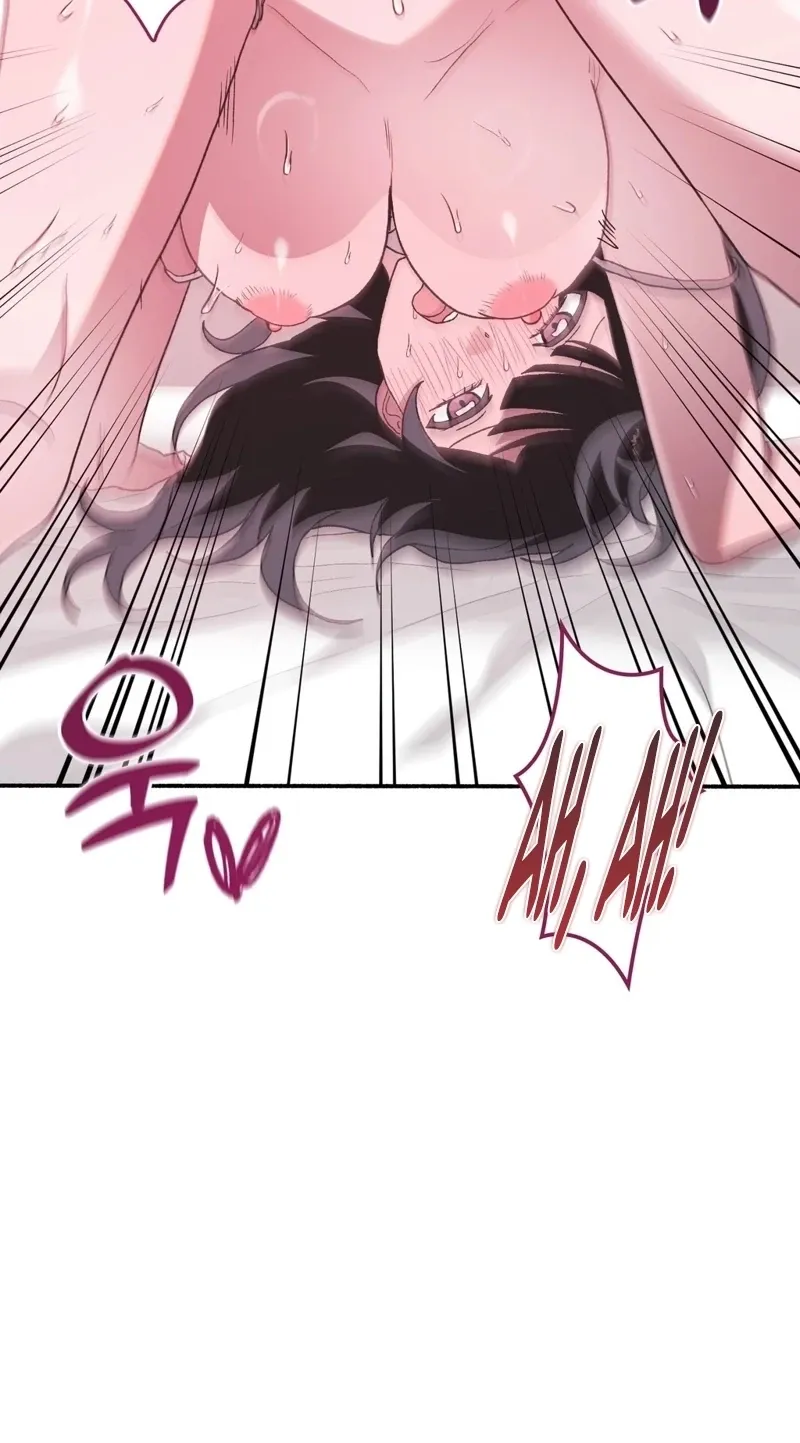 Read Hard to Handle chapter 20 image 84 on Lezhin