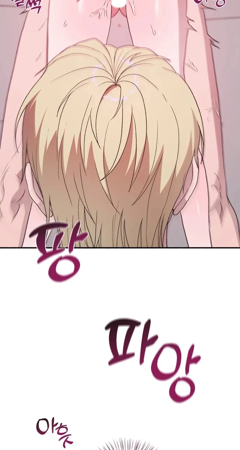 Read Hard to Handle chapter 21 image 10 on Lezhin