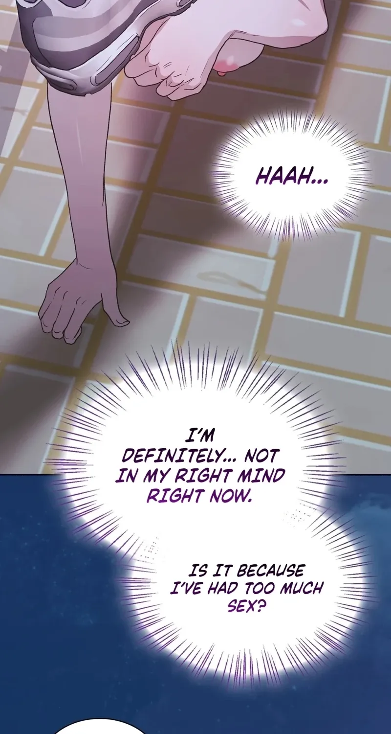 Read Hard to Handle chapter 21 image 109 on Lezhin
