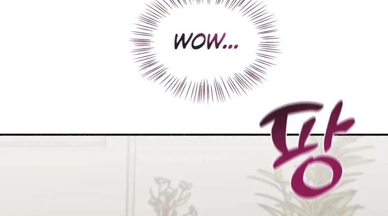 Read Hard to Handle chapter 21 image 11 on Lezhin