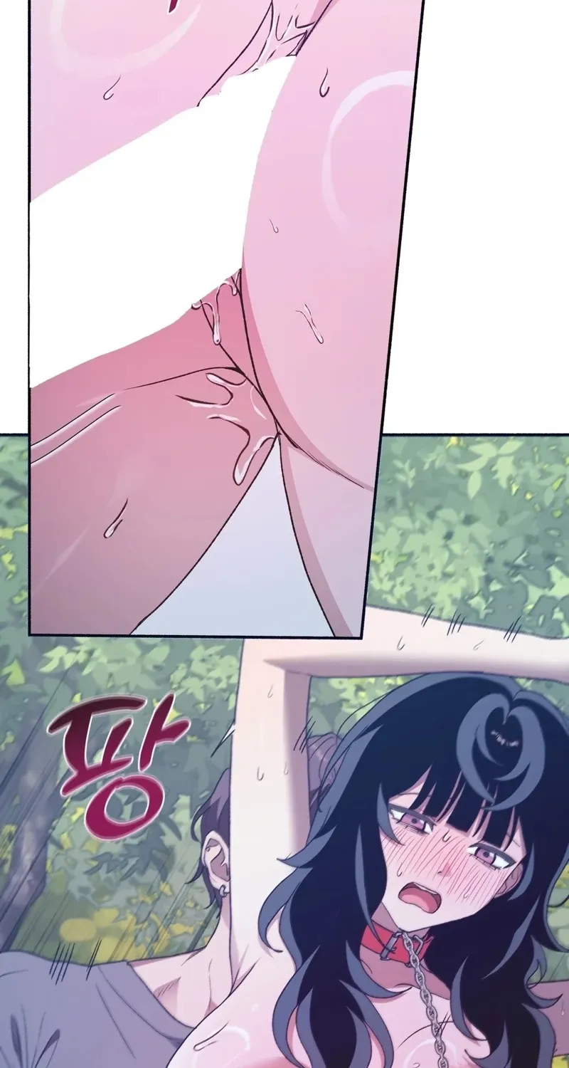 Read Hard to Handle chapter 21 image 117 on Lezhin