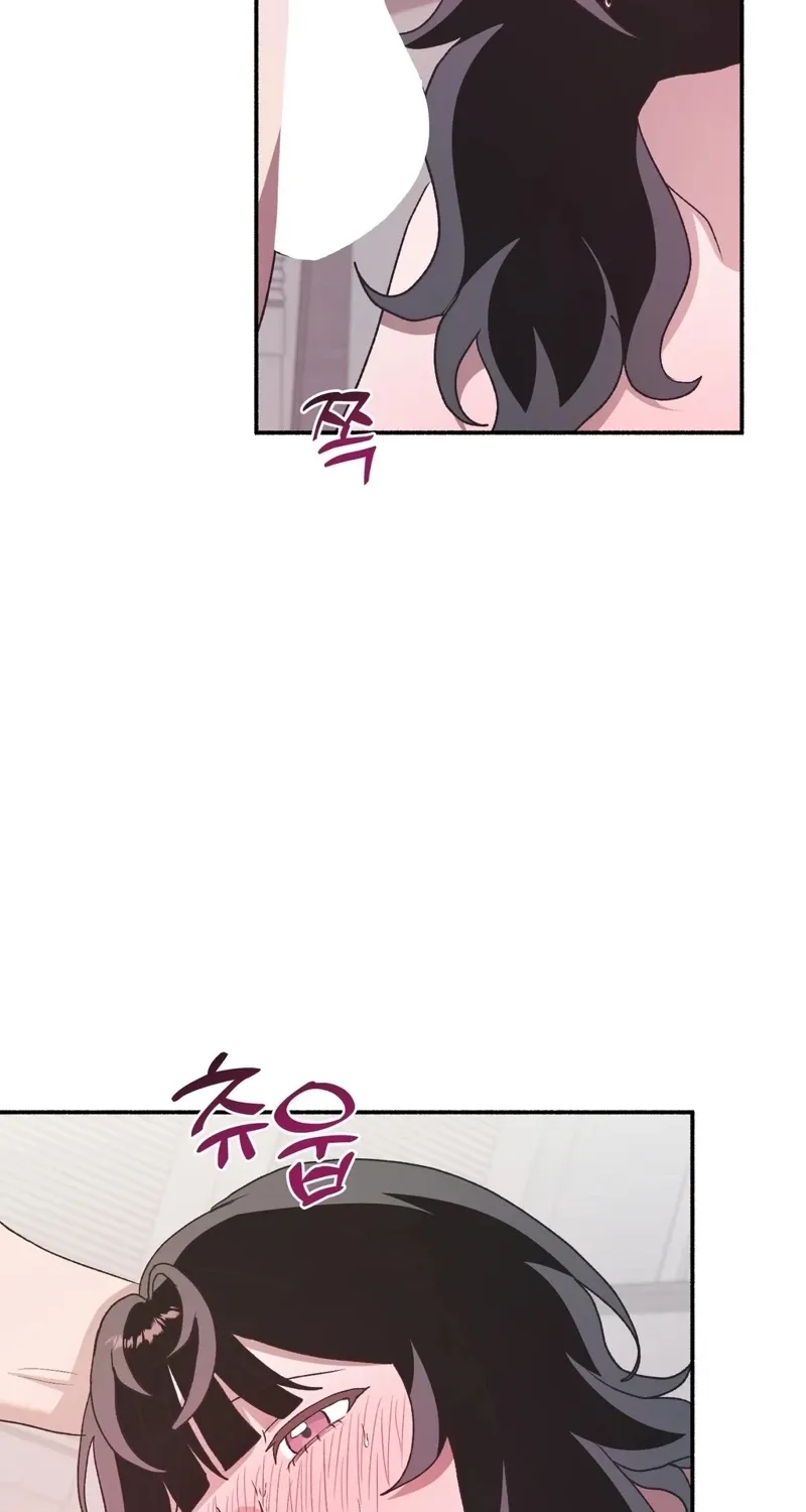 Read Hard to Handle chapter 21 image 2 on Lezhin