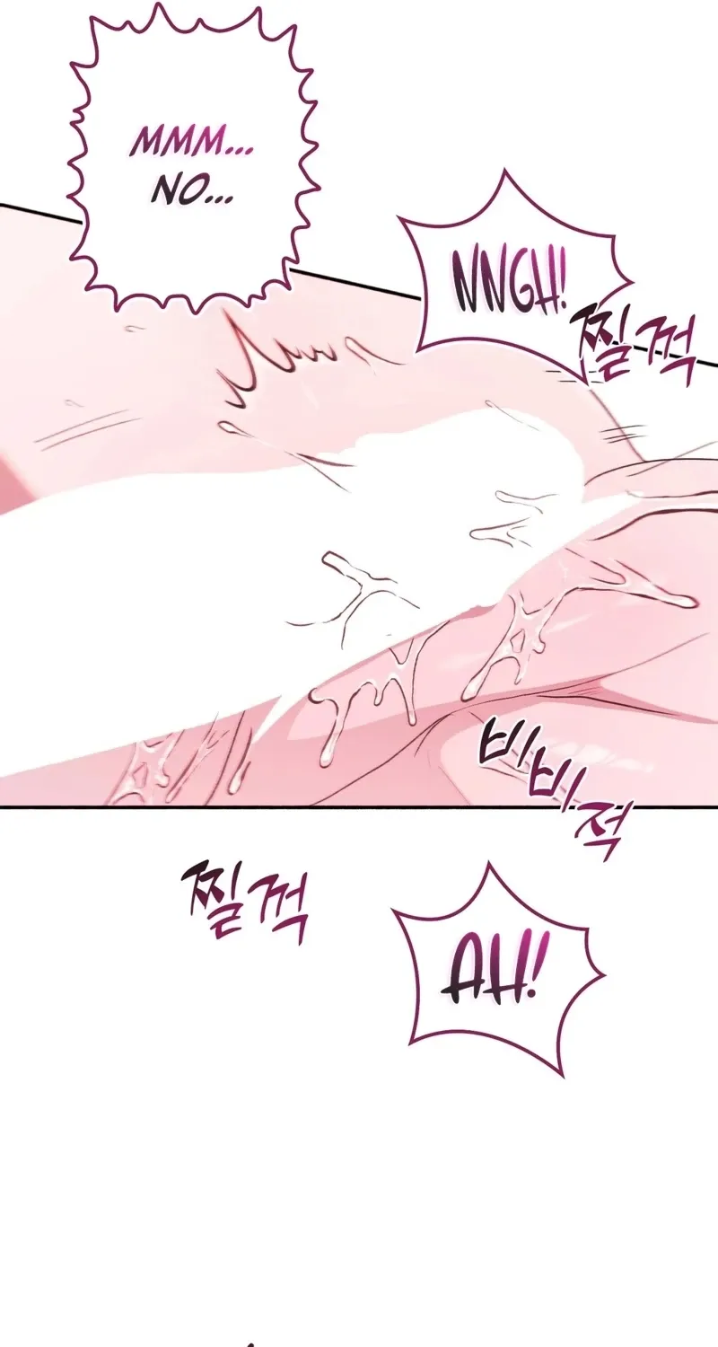 Read Hard to Handle chapter 21 image 24 on Lezhin