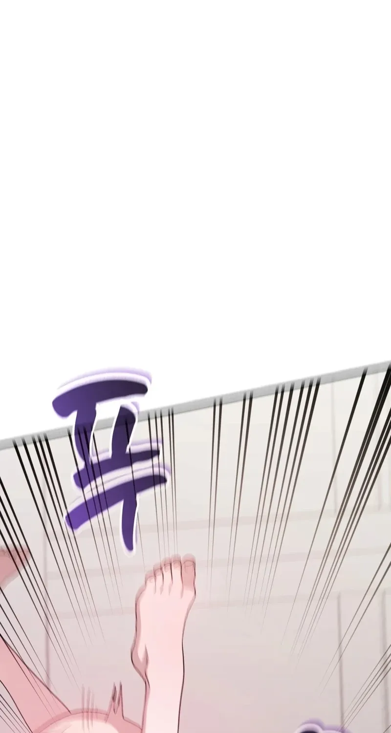 Read Hard to Handle chapter 21 image 27 on Lezhin