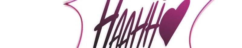 Read Hard to Handle chapter 21 image 29 on Lezhin