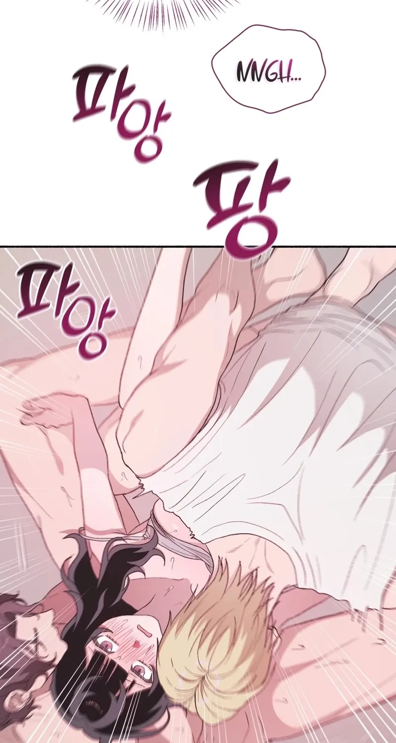 Read Hard to Handle chapter 21 image 40 on Lezhin