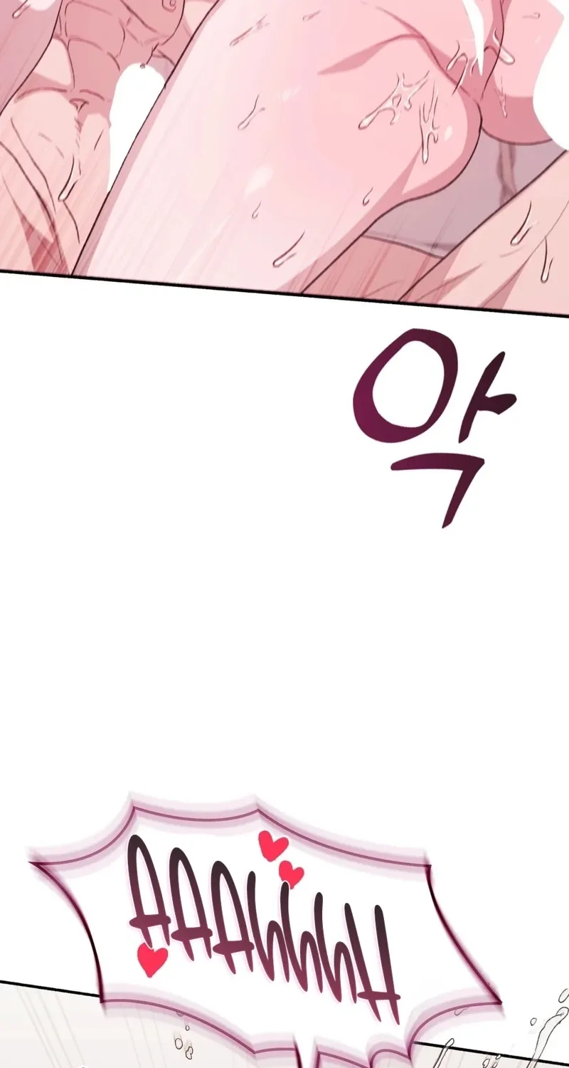 Read Hard to Handle chapter 21 image 43 on Lezhin