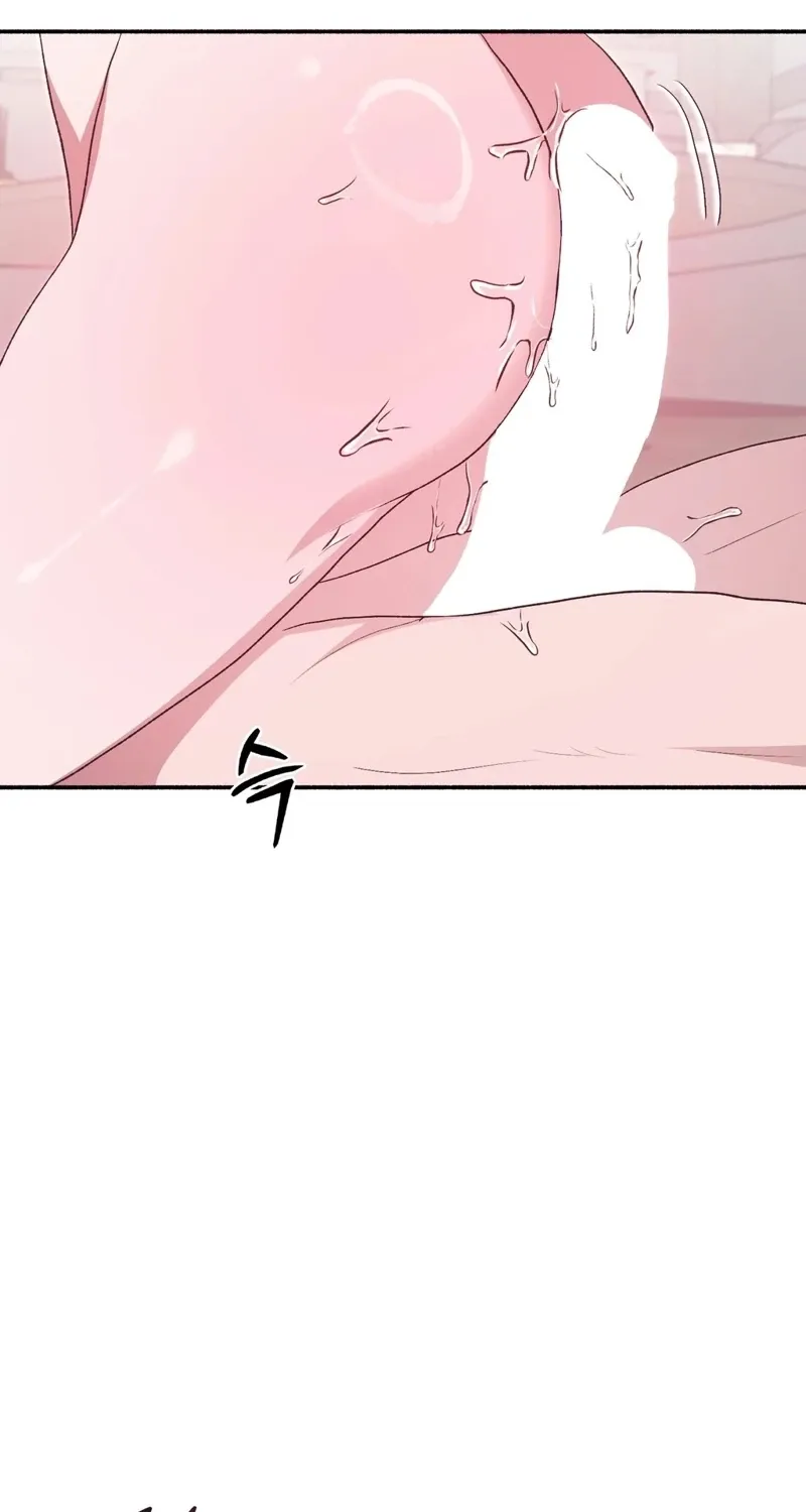 Read Hard to Handle chapter 21 image 67 on Lezhin