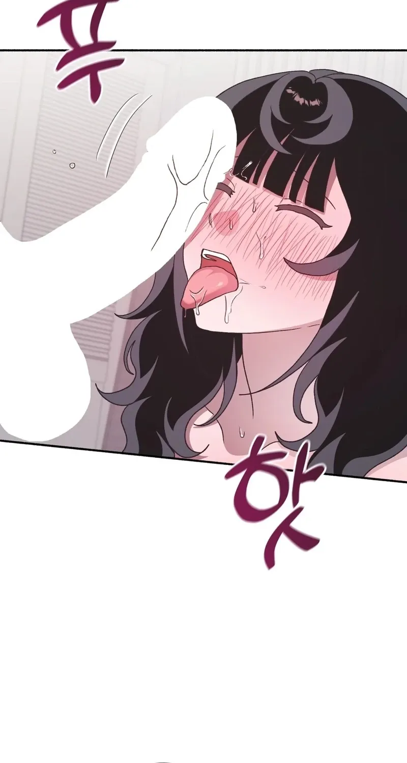 Read Hard to Handle chapter 21 image 7 on Lezhin