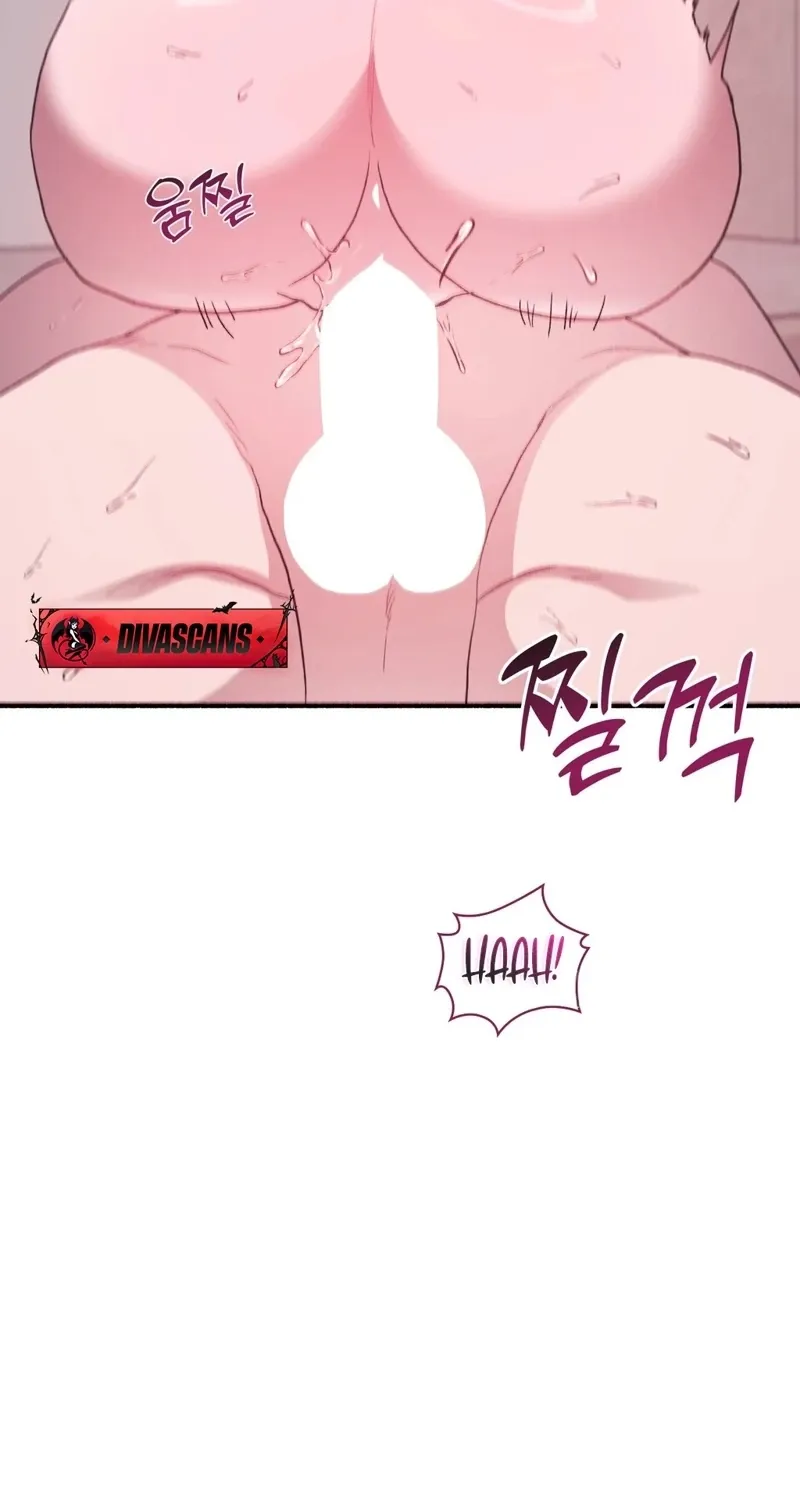 Read Hard to Handle chapter 21 image 70 on Lezhin