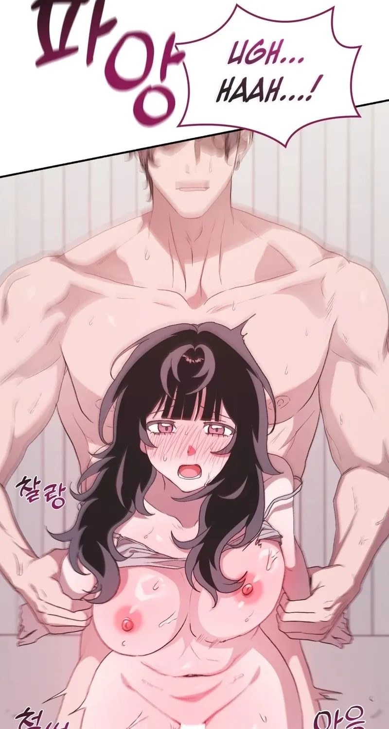Read Hard to Handle chapter 21 image 9 on Lezhin