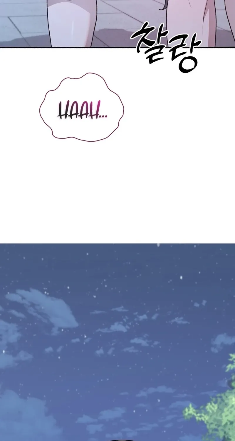 Read Hard to Handle chapter 21 image 91 on Lezhin
