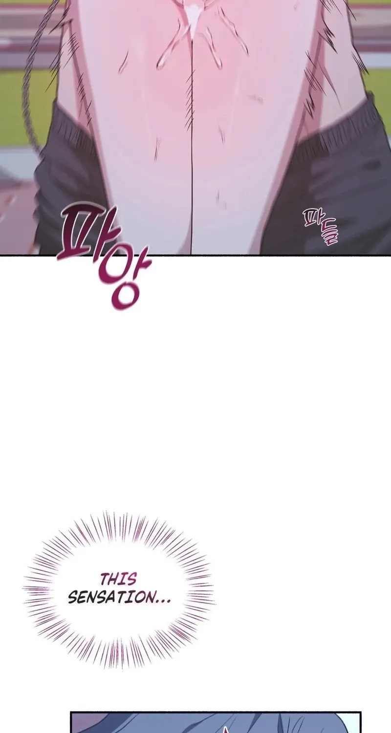 Read Hard to Handle chapter 22 image 11 on Lezhin