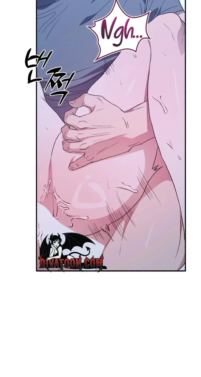 Read Hard to Handle chapter 22 image 12 on Lezhin