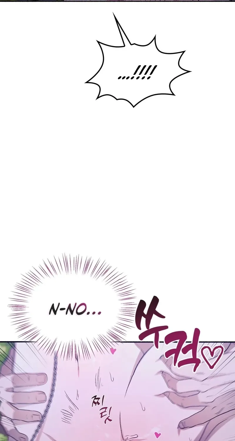 Read Hard to Handle chapter 22 image 16 on Lezhin