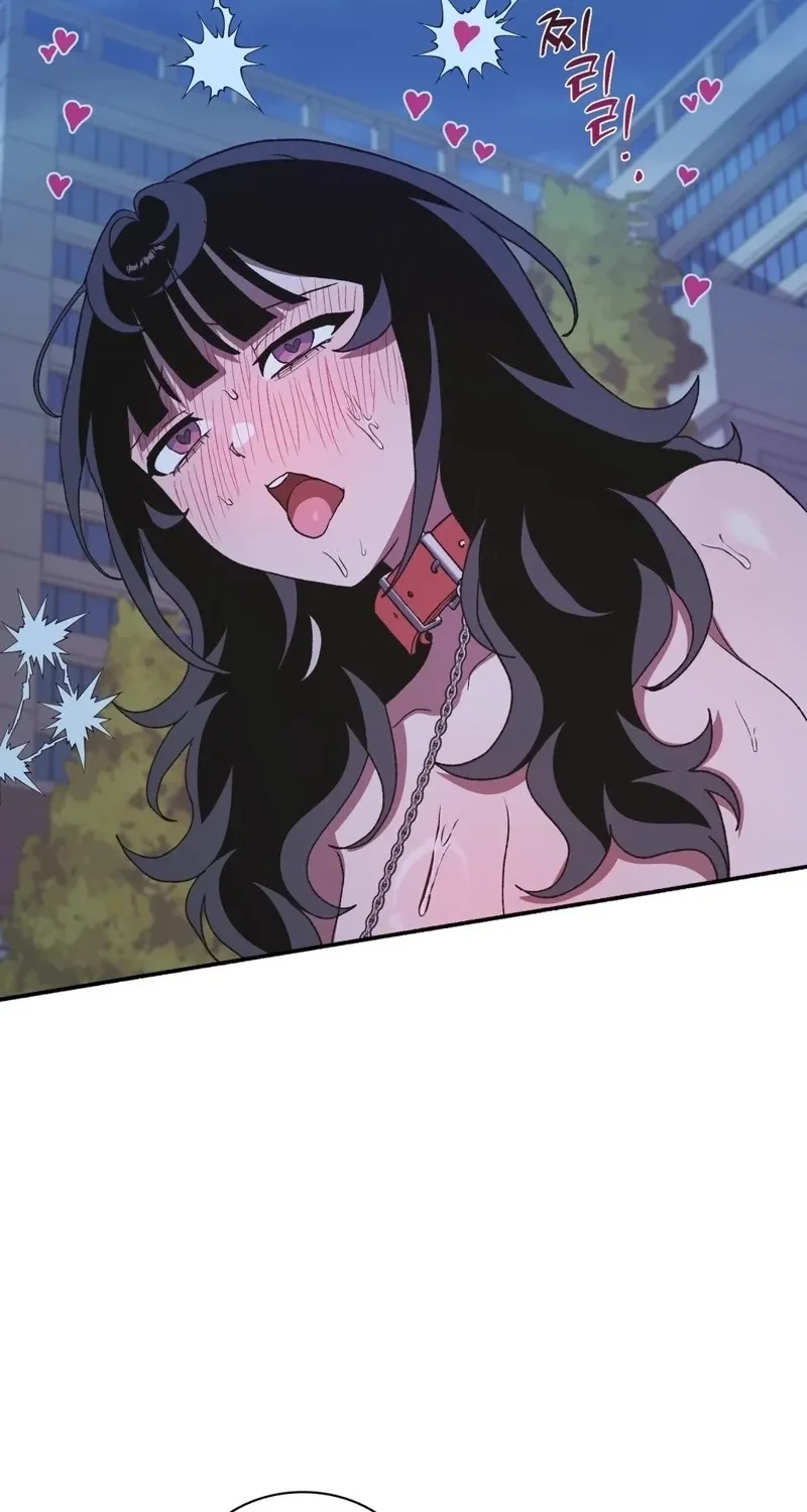Read Hard to Handle chapter 22 image 18 on Lezhin