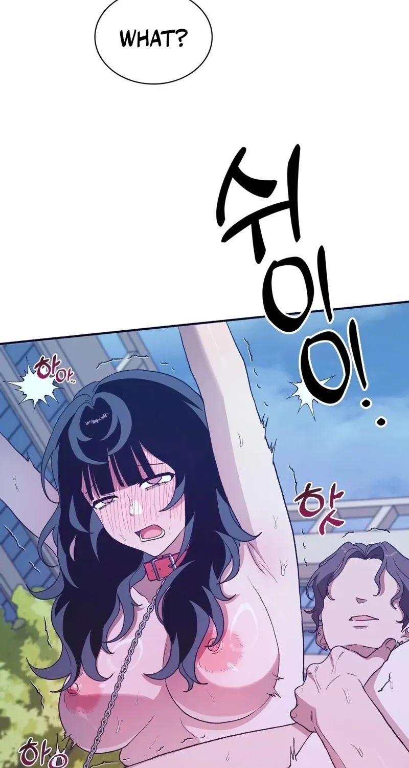Read Hard to Handle chapter 22 image 19 on Lezhin