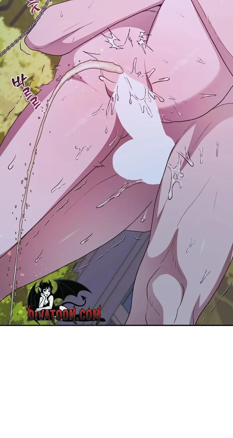 Read Hard to Handle chapter 22 image 20 on Lezhin