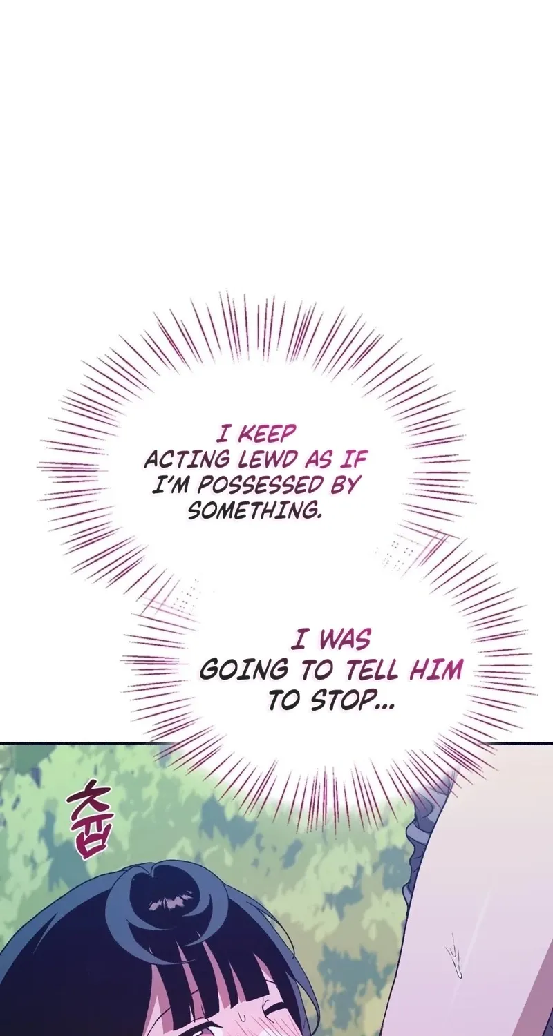 Read Hard to Handle chapter 22 image 25 on Lezhin