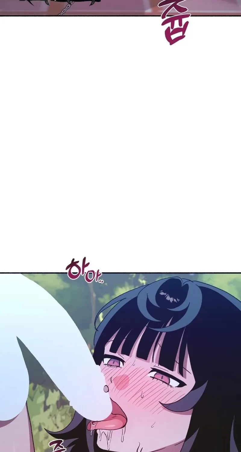 Read Hard to Handle chapter 22 image 29 on Lezhin