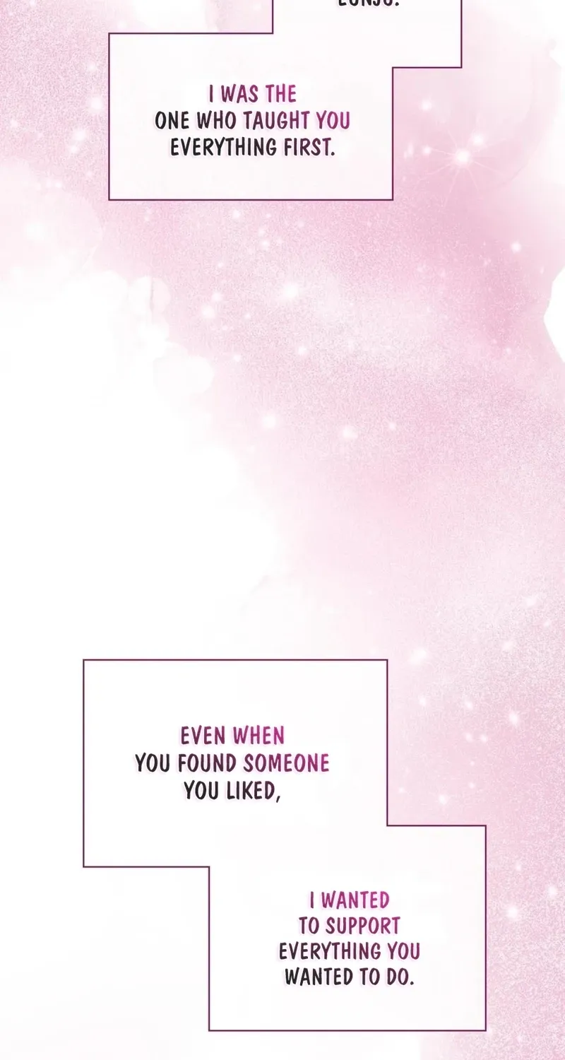 Read Hard to Handle chapter 22 image 72 on Lezhin
