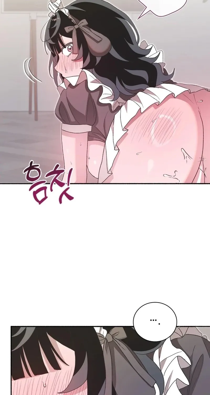 Read Hard to Handle chapter 22 image 94 on Lezhin