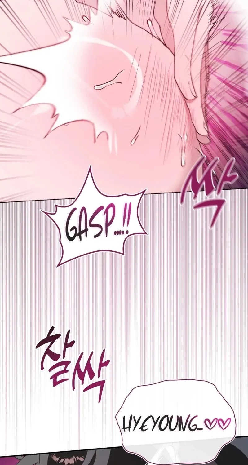 Read Hard to Handle chapter 23 image 31 on Lezhin