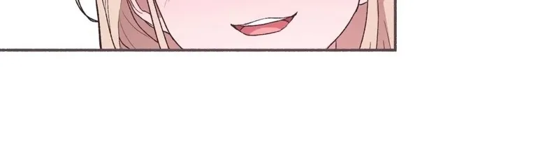 Read Hard to Handle chapter 23 image 41 on Lezhin