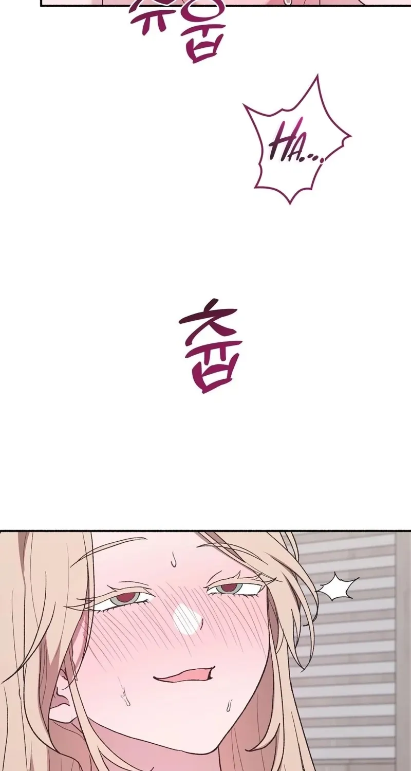 Read Hard to Handle chapter 23 image 55 on Lezhin