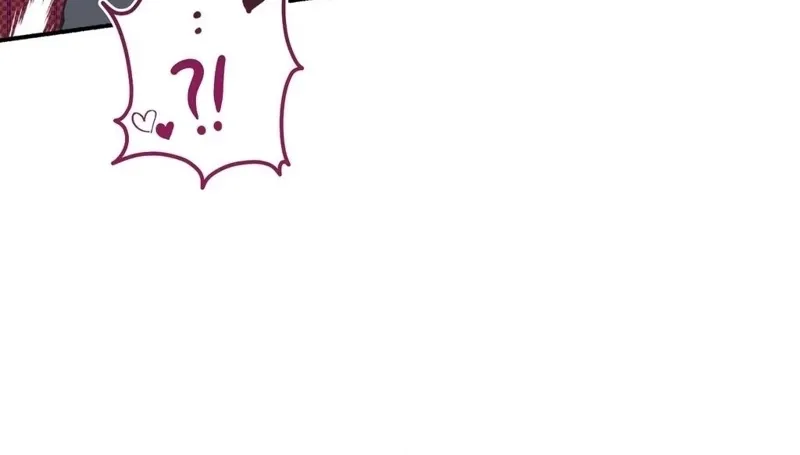 Read Hard to Handle chapter 23 image 83 on Lezhin
