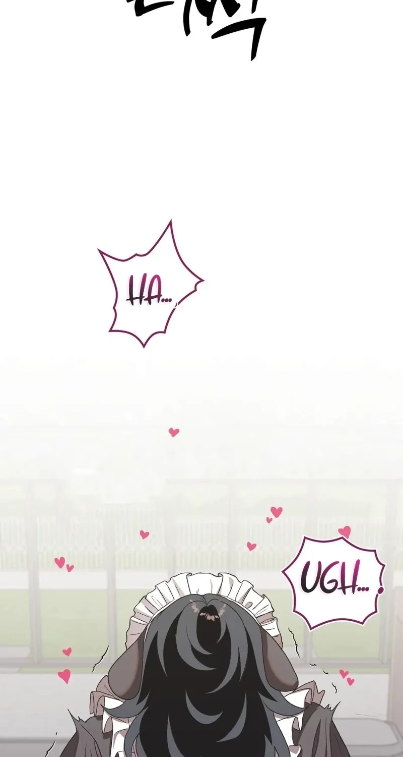 Read Hard to Handle chapter 23 image 87 on Lezhin