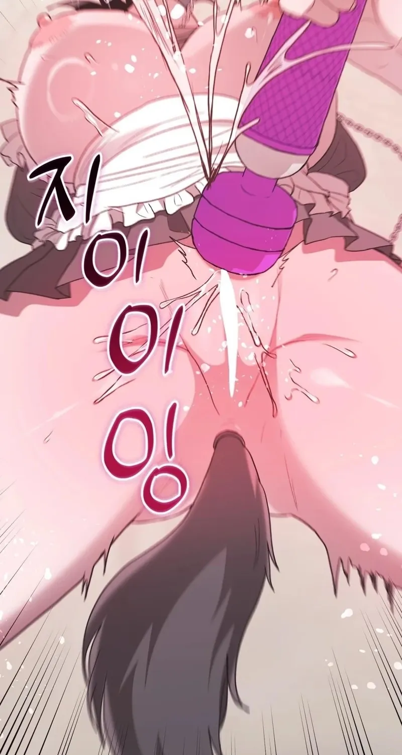 Read Hard to Handle chapter 24 image 10 on Lezhin