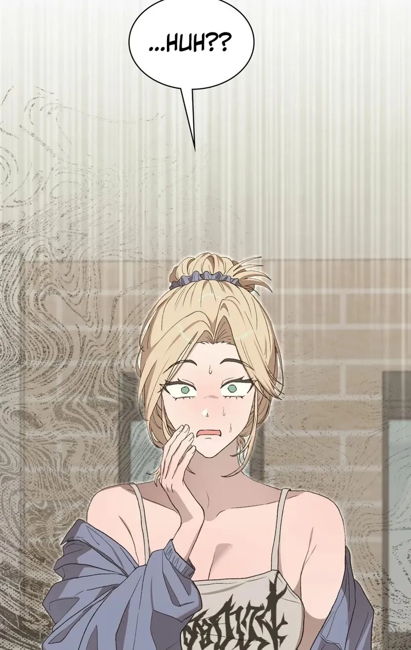 Read Hard to Handle chapter 24 image 109 on Lezhin
