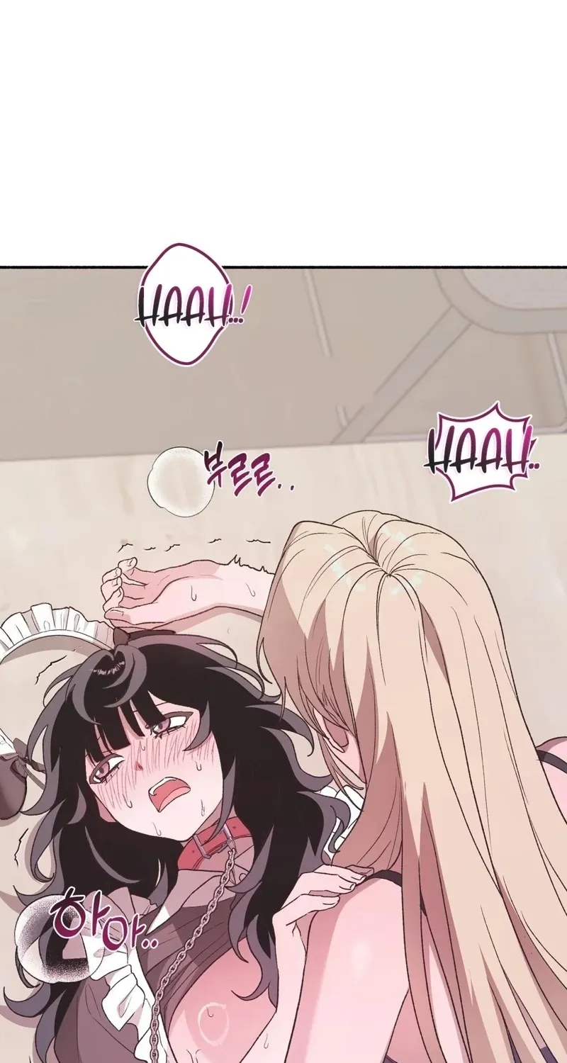 Read Hard to Handle chapter 24 image 14 on Lezhin