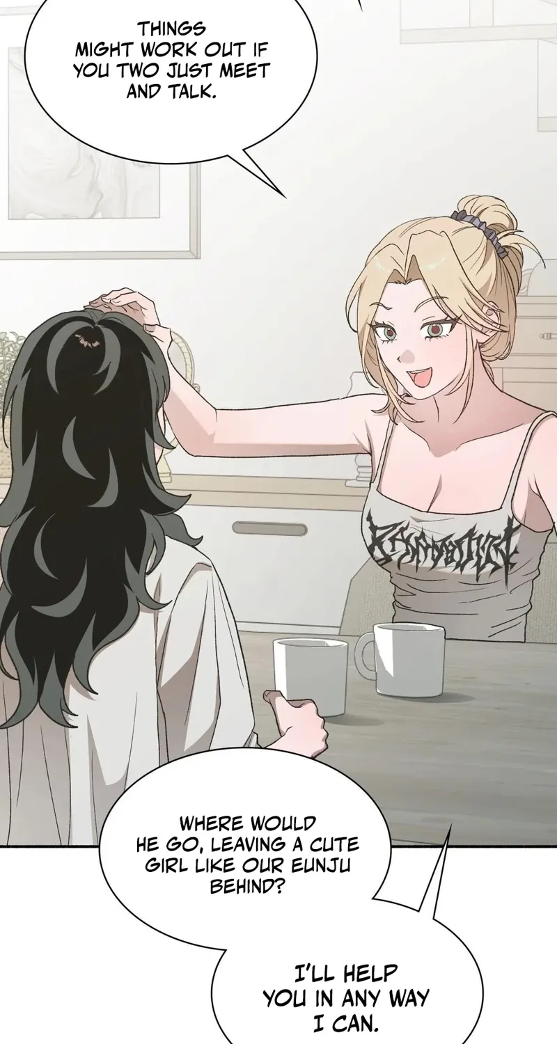 Read Hard to Handle chapter 24 image 60 on Lezhin