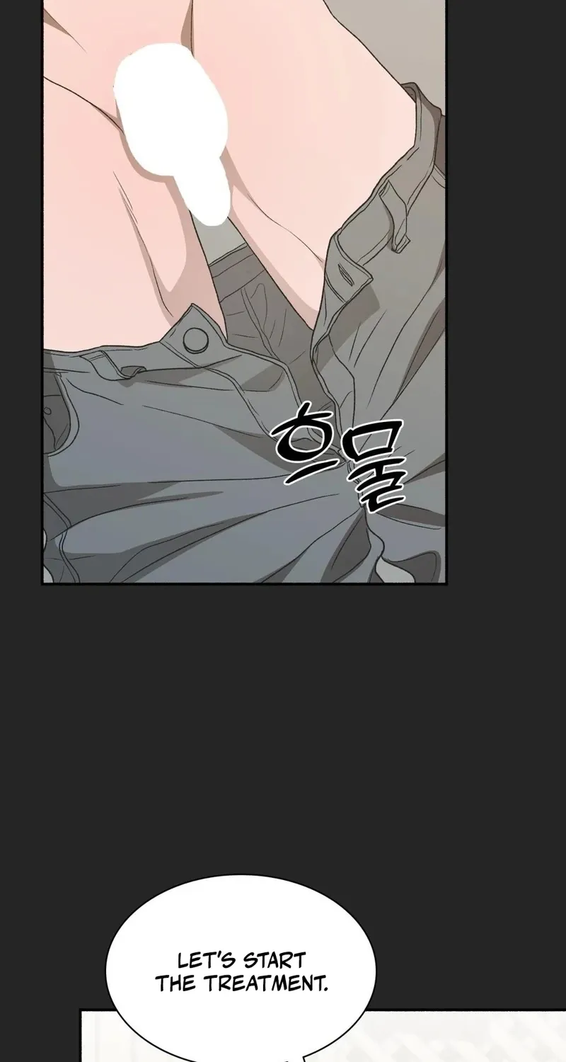Read Hard to Handle chapter 24 image 88 on Lezhin