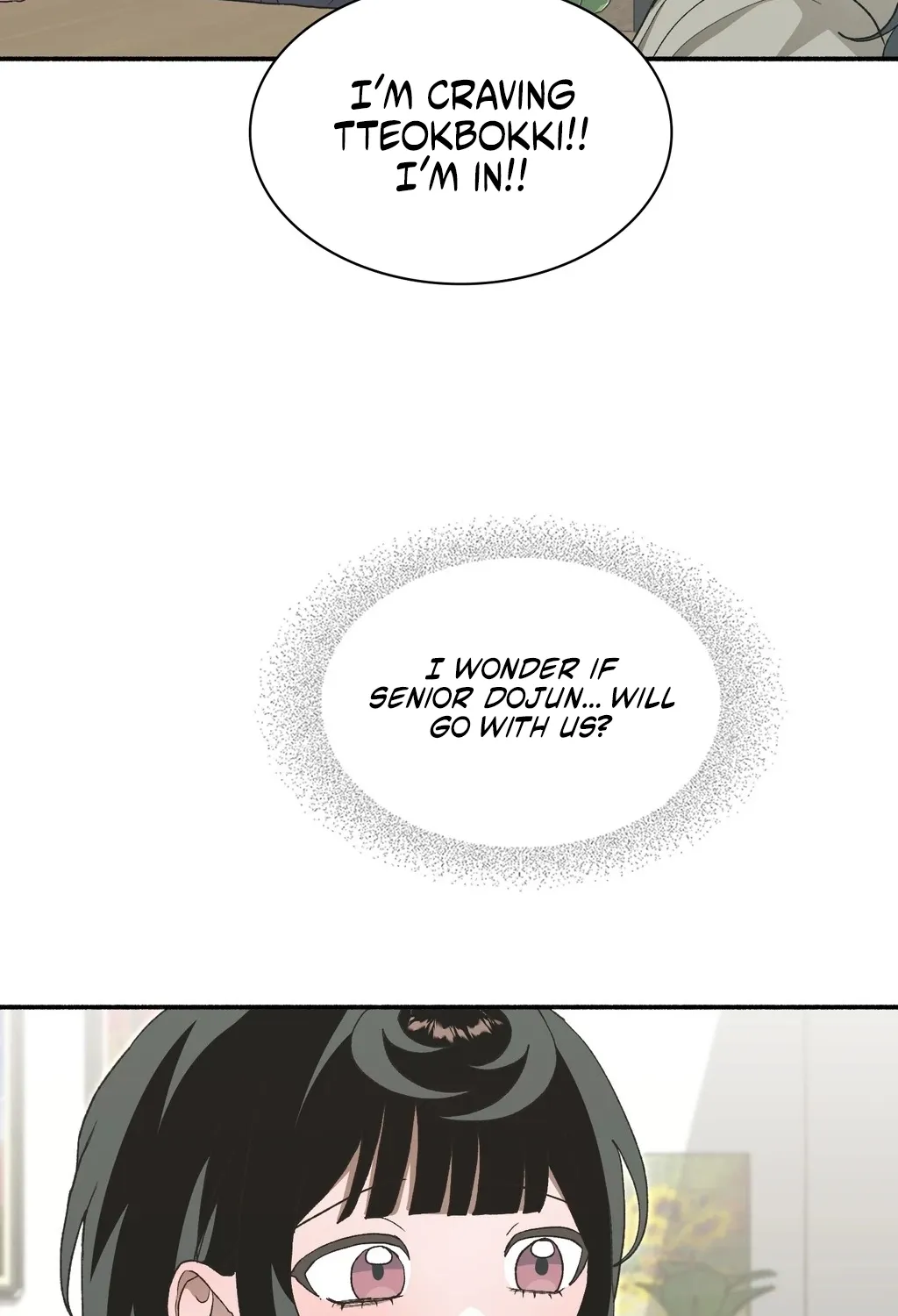 Read Hard to Handle chapter 25 image 106 on Lezhin
