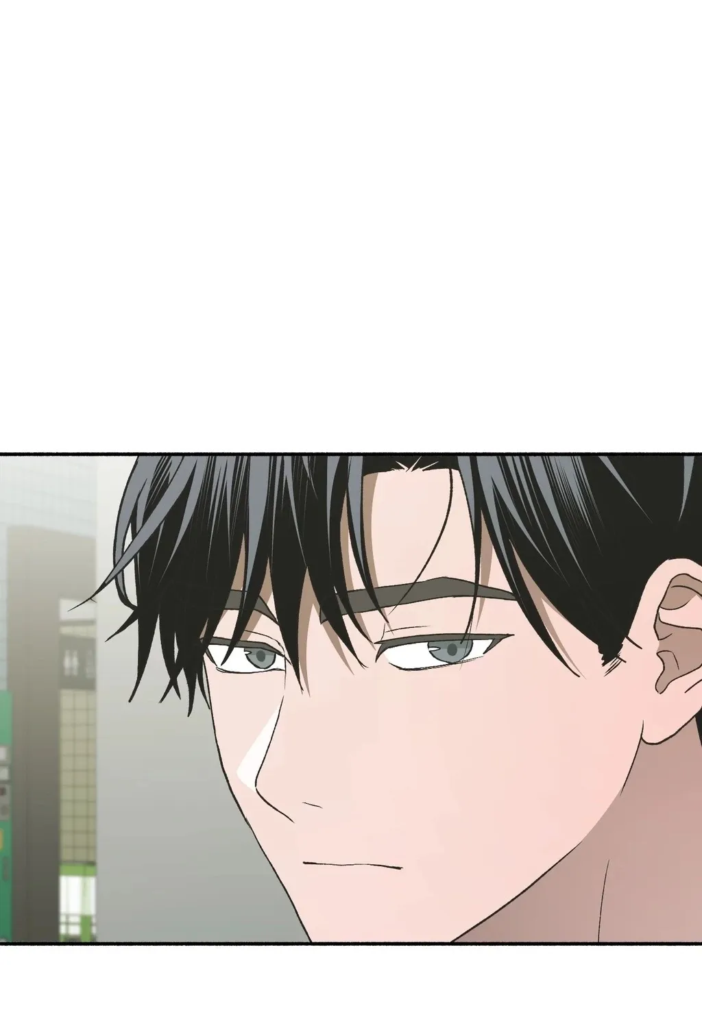 Read Hard to Handle chapter 25 image 124 on Lezhin