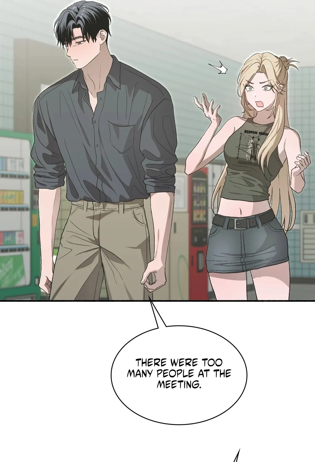 Read Hard to Handle chapter 25 image 128 on Lezhin