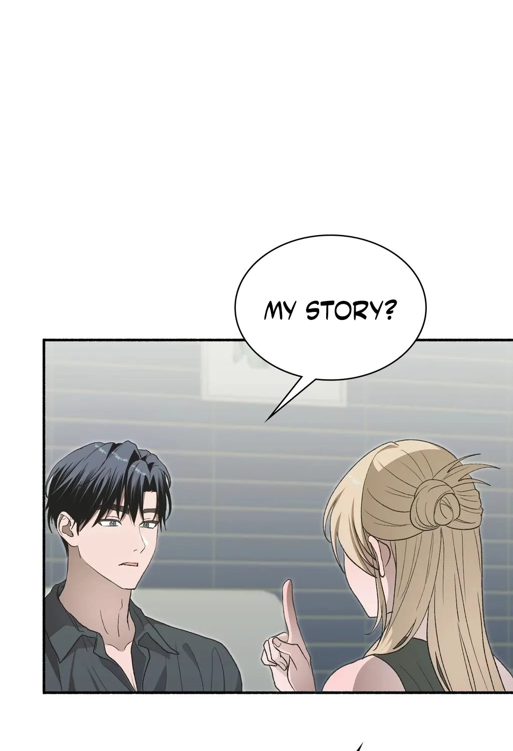 Read Hard to Handle chapter 25 image 134 on Lezhin